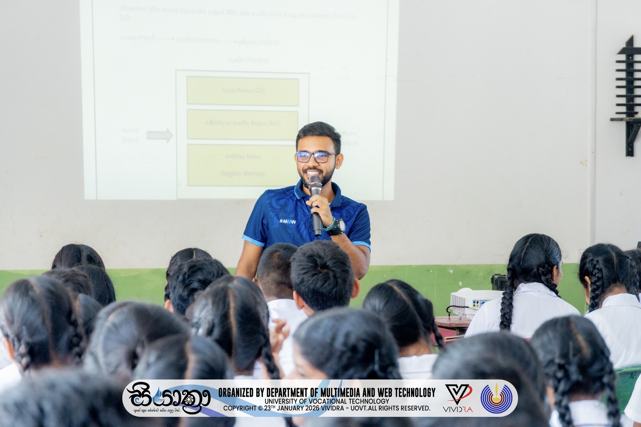 Siyathra Program Phase 4
